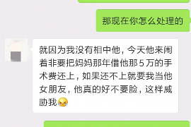 法院判决书出来补偿款能拿回吗？